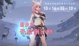 梅西皮肤最新爆料视频,游戏视觉盛宴，足球巨星风采再现