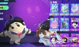 蛋仔最新皮肤爆料s90,S90炫彩登场！蛋仔新皮肤惊艳亮相