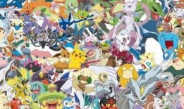 宝可梦新精灵爆料表最新,宝可梦世界迎来全新力量