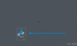 技能爆料视频下载安装最新,一键下载安装，体验科技新风尚