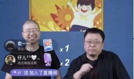 李诞罗永浩最新爆料,揭秘娱乐圈幕后真相