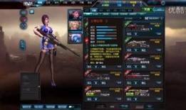 逆战最新爆料战甲怎么获得,神秘战甲获取攻略，掌握技巧轻松解锁！