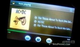 最新爆料用什么音乐软件,最新爆料！这款音乐软件引领潮流，带你领略音乐新境界