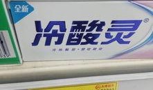 石家庄永辉超市最新爆料,神秘优惠活动即将来袭！