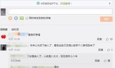 博主爆料网站大全最新,一网打尽热门爆料平台