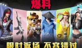 波比四最新爆料,揭秘娱乐圈最新动态与幕后故事