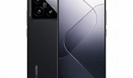 小米15爆料最新消息,颠覆性设计 旗舰性能，全面升级来袭！