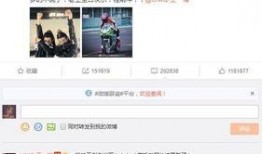 娱乐八卦最新爆料知乎文章,最新爆料事件背后的真相大起底