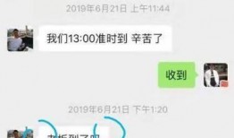 爆料跳单视频大全最新,最新爆料视频大全深度解析