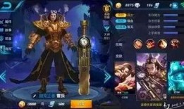 王者皮肤爆料最新北欧,王者峡谷即将迎来神秘北欧皮肤