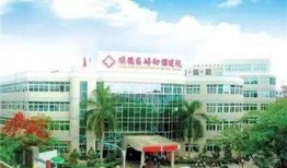 兴化人民医院爆料案件最新,真相揭开，疑云散去