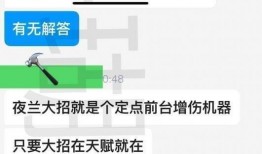 3.5卡池爆料最新,新角色与神秘机制即将揭晓