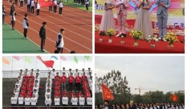 广丰一中最新爆料消息