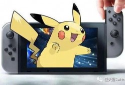 宝可梦最新爆料,神秘爆料揭示未来游戏大事件