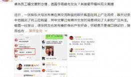 卓伟爆料最新恋情,明星情侣甜蜜曝光，恋情细节引网友热议