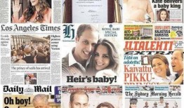 王室最新爆料新闻直播回放,最新爆料新闻直播回放深度解析