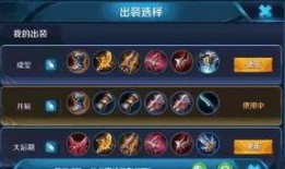 伽罗加强最新爆料,揭秘神秘新技能与未来动向