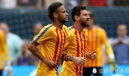 梅西巴黎最新爆料,揭秘阿根廷球星转会背后的故事