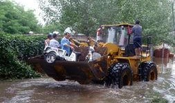 北京暴雨新闻爆料最新情况,城区内涝严重，救援行动全面展开
