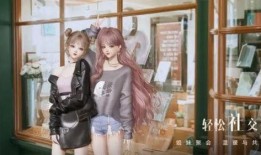 以闪亮之名新马服最新爆料,神秘新角色即将登场，游戏内容大升级！