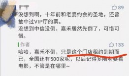深圳小张爆料最新,揭秘最新热点事件内幕