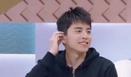 王大陆恋情爆料最新消息,神秘女友身份曝光，甜蜜互动引热议