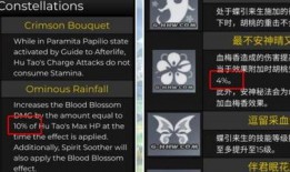 原神测试服爆料最新,神秘角色登场，游戏玩法再升级