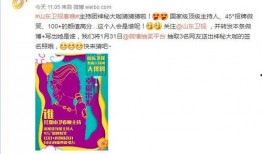 最新官方爆料美照,最新美照惊艳亮相，带你领略视觉盛宴