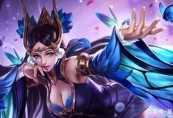 最新李白皮肤爆料图,仙风道骨，水墨丹青再现江湖