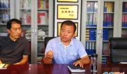 郑州最新爆料郭鹏,郭鹏事件再掀波澜