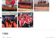 阿荣最新爆料新闻,揭秘娱乐圈最新劲爆新闻