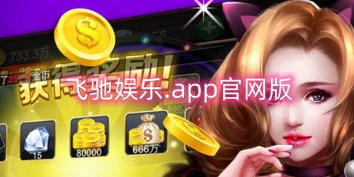 2024娱乐最新爆料,最新爆料揭秘娱乐圈幕后真相