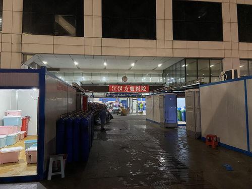 郑州爆料方舱医院视频最新,揭秘抗疫一线的“移动堡垒”