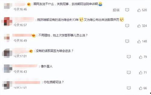 李恩最新爆料图片大全,独家视角下的精彩瞬间