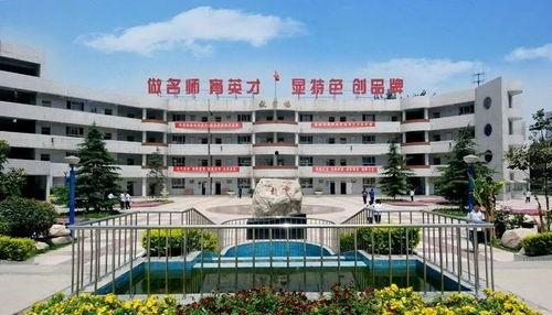 西安76中学最新爆料事件,校园事件引发社会关注