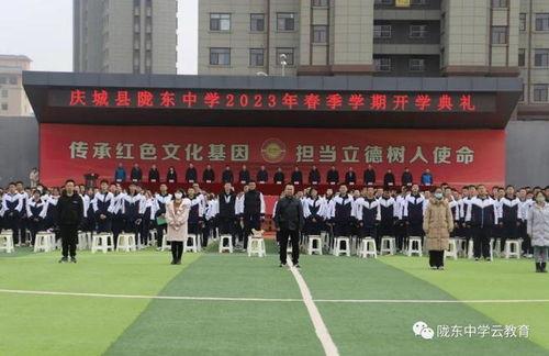 汾东中学最新爆料,揭秘校园风云背后的故事