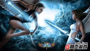 爆料天使之战最新消息在哪看,独家揭秘观看途径