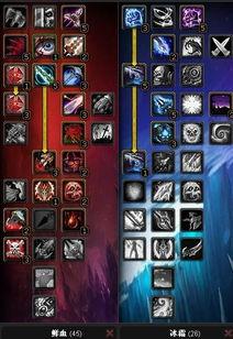 6.0死骑最新爆料,技能升级，战场霸主归来！