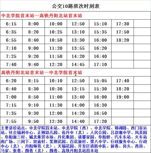 关羽典藏爆料时间表最新,揭秘最新爆料时间表，探寻三国英雄传奇背后的故事