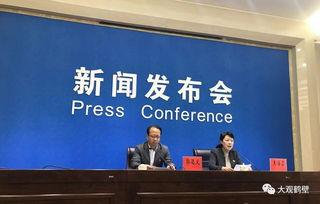 鹤壁耕德最新爆料消息新闻,揭秘企业动态与行业趋势