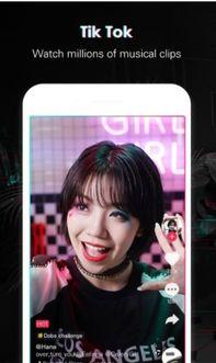 抖音韩美最新爆料,揭秘网红幕后真相！