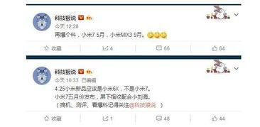 博主爆料网站大全最新,一网打尽热门爆料平台